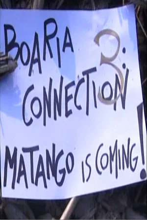 Постер: Boaria Connection 3: Matango Is Coming