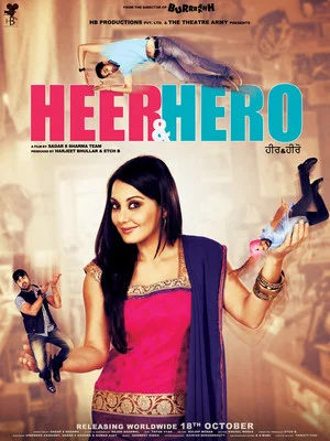 Постер: Heer & Hero