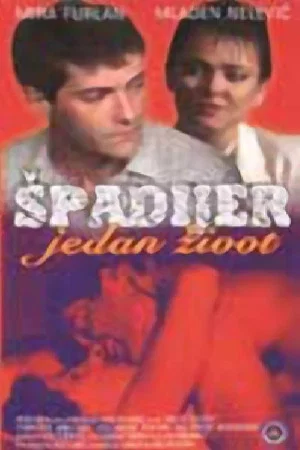 Постер: Spadijer: One Life