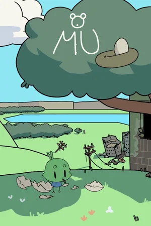 Постер: Mu