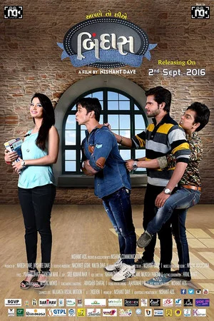 Постер: Aapne to chhie bindaas
