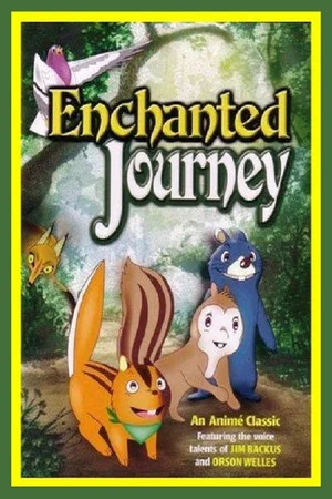 Постер: Enchanted Journey