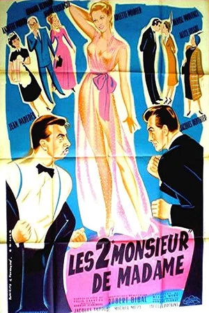 Постер: Les deux Monsieur de Madame