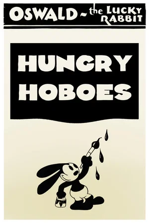 Постер: Hungry Hoboes