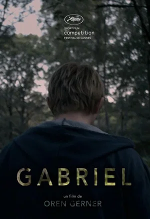 Постер: Gabriel
