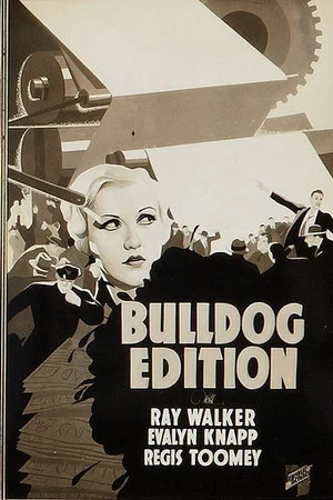 Постер: Bulldog Edition
