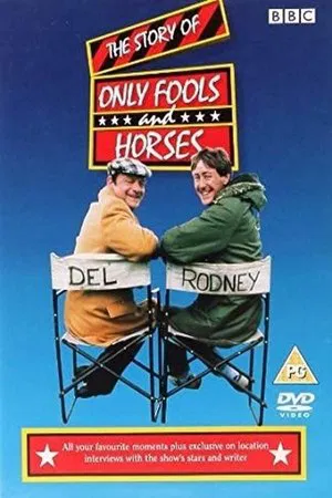 Постер: The Story of Only Fools and Horses