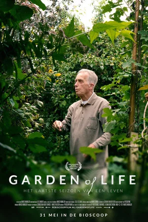 Постер: Garden of Life