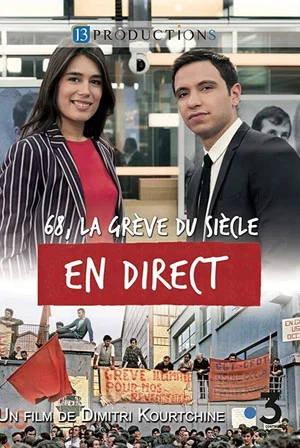 Постер: 68, la Grève du Siècle en Direct