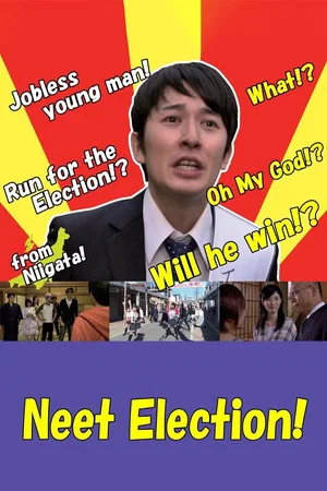 Постер: Neet Election