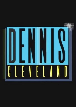 Постер: Dennis Cleveland Luminato Festival 2008