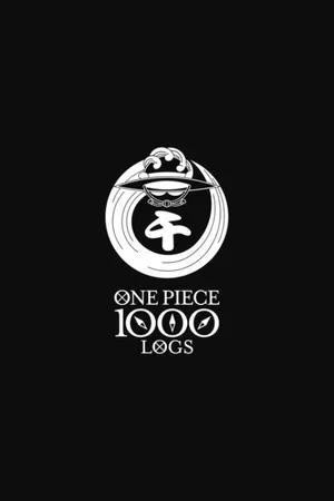 Постер: One Piece 1000 Logs