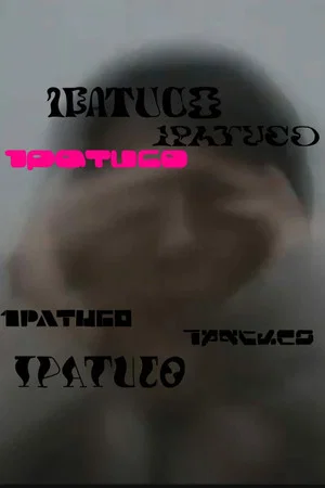 Постер: 1PATUCO