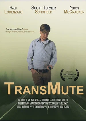 Постер: TransMute