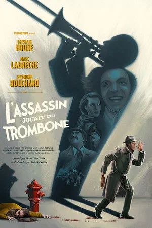 Постер: Four Stiffs and a Trombone