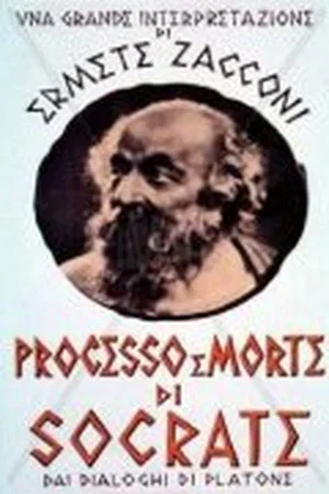 Постер: Processo e morte di Socrate