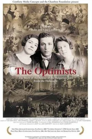 Постер: The Optimists
