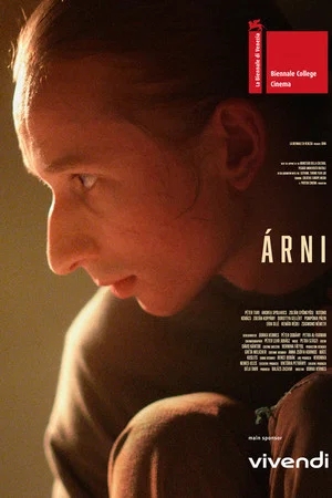 Постер: Árni