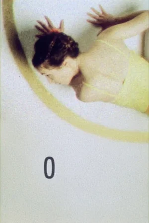 Постер: O