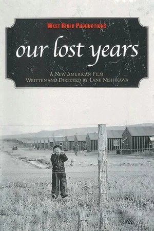Постер: Our Lost Years