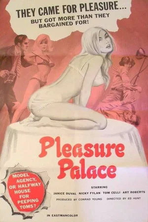 Постер: Pleasure Palace