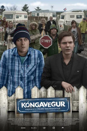 Постер: King's Road