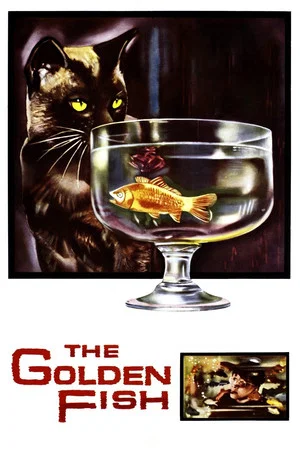 Постер: The Golden Fish