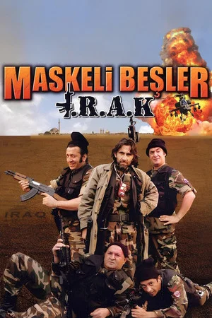 Постер: The Masked Gang: Iraq