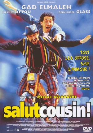 Постер: Salut cousin !