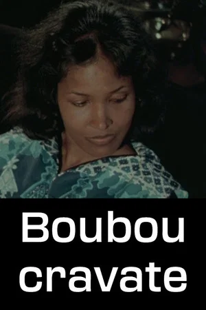 Постер: Boubou cravate
