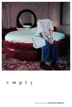 Постер: empty