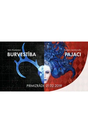 Постер: Montemezzi: L’incantesimo