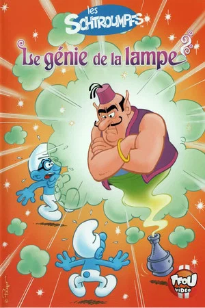 Постер: Les Schtroumpfs - Le Genie De La Lampe -