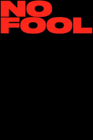 Постер: No Fool