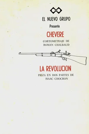 Постер: Chévere o la victoria de Wellington