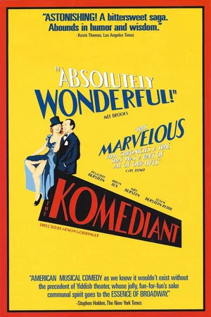Постер: The Comedians