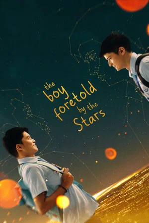 Постер: The Boy Foretold By the Stars