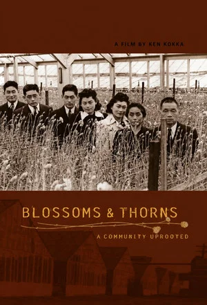 Постер: Blossoms & Thorns