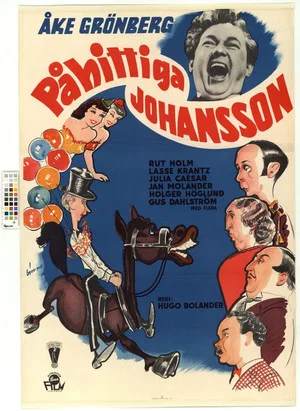 Постер: Inventive Johansson