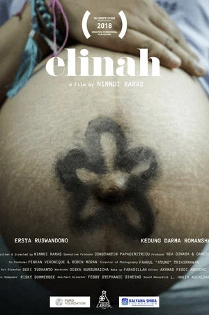 Постер: Elinah