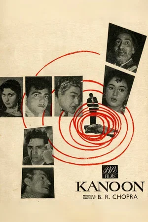 Постер: Kanoon