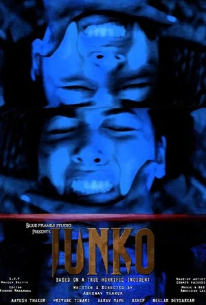 Постер: Junko