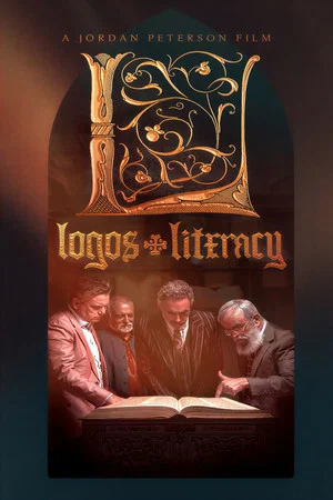 Постер: Logos & Literacy