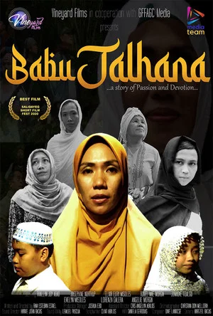 Постер: Babu Jalhana