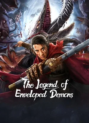 Постер: The Legend of Enveloped Demons