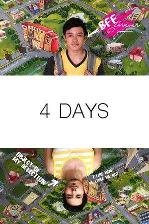 Постер: 4 Days