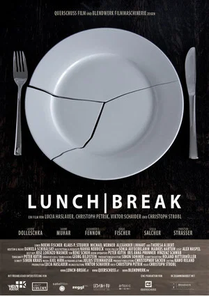 Постер: lunch | break