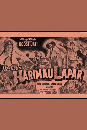 Постер: Nachoda Harimau Lapar