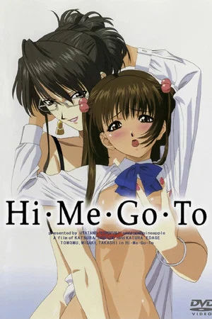 Постер: Hi.Me.Go.To