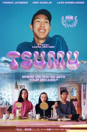 Постер: Tsumu - Where Do You Go With Your Dreams?